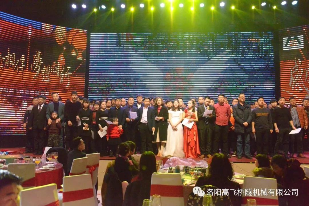 招聘丨招賢納士 洛陽(yáng)高飛歡迎你的加入！