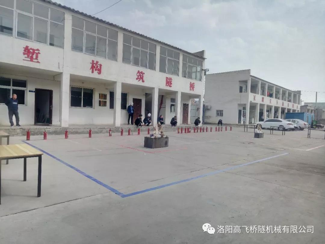 人人參與消防，高飛展翅高飛！