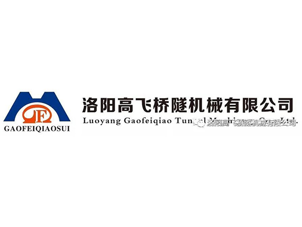 喜訊！熱烈祝賀我司入選“2022年河南省第五批省級(jí)工業(yè)設(shè)計(jì)中心”